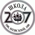 logo_blue.png
